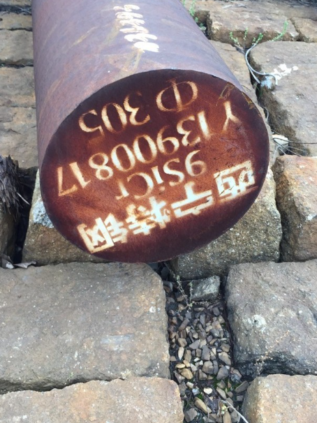 九龙9CrSi工具钢