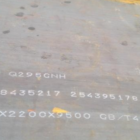 九龙Q235NHB耐候板